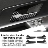 Carbon Fiber Door Handle Trim Cover for Mercedes B Class W247 GLA H247 GLB X247 EQA EQB 2019-2025 LHD RHD / B Class W247 20-25