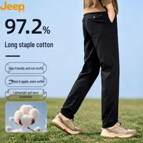 JEEP Men's 97.2% Cotton Blend Loose Straight-Leg Casual Pants 31