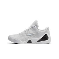 Nike Kobe 9 Elite Low Protro Halo EU 40 balta