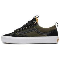 Vans Skate Old Skool 36+ 'Dark Green' Sneakers VN000D5RENC 40 tamsiai žalia spalva