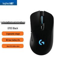 Logitech G703 LIGHTSPEED Belaidė žaidimų pelė su HERO jutikliu