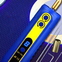 Glue Remover Device with 4-Speed Digital Control LED Light for Mobile Screen Repair Titanium Steel Construction China Mainland yellow