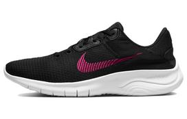 Nike Flex Experience Run 11 Next Nature 'Black Rush Pink' Women's DD9283-003 39