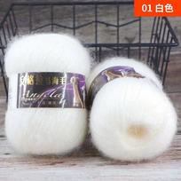 Silk Angora Mohair Worsted 42G Fine Thread Ball Hand Woven Crochet Stick Needle Shawl Thread 01 white