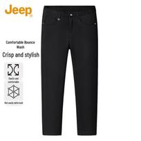 JEEP Men's Classic Straight-Leg Jeans 36