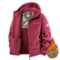 Norwegian Warm Hooded Fleece Jacket for Plus Size Men and Women XS