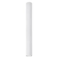 Modern ceiling spot white round corrugated tube 60 cm for kitchen hall 1xGU10 10W KARBON Sollux Lighting