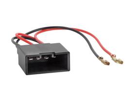 Speaker adapter BMW 1, 3, 5, X1, X3, X4, X5, X6 series