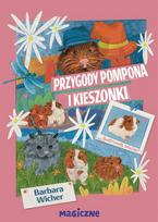 The Adventures of Pompom and Pocket