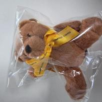 Compose Hammock Bear (Unopened)