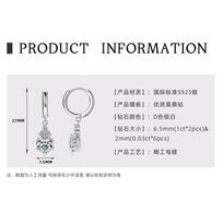 Sterling Moissanite Crown Earrings Women Luxury Geometric Drop 1ct 2ct 3ct Gold Plated 925 Sterling Silver