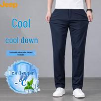JEEP Men's Anti-Wrinkle Stretch Casual Pants 31