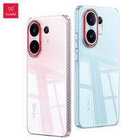 For Vivo S30 Pro mini Case XUNDD Clear Transparent Casing Anti Yellowing Scratch Resistant Phone Cover With Magnetic Ring Without Magnetic Ring