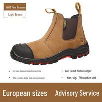 Men's European Standard Safety Chelsea Boots: Anti-Smash, Anti-Puncture, High Temperature & Wear Resistant, Anti-Slip Work Shoes.