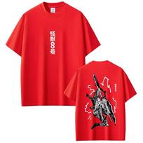 Men Summer Streetwear Washed Tshirt Japanese Anime Graphic Printed T-Shirt Kaiju No 8 Unisex Harajuku Cotton Top Black 4XL