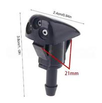Fits Hyundai Elantra, Kia Cerato, Optima, Forte Windshield Wiper Washer Nozzle Sprayer
