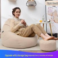 Cross-Border Cotton Linen Bean Bag Sofa Cover - Washable & Lazy Style Liner Laundry Bag