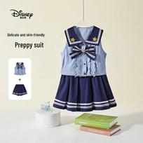 Disney Girls' Zootopia Academy Style Skirt Set 130