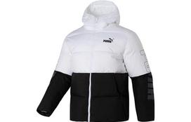 PUMA POWER Down Jacket Men's White 678720-02 M