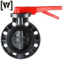 Baipu UPVC Wafer Butterfly Valve DN65(φ75)