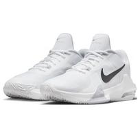 NIKE vyriški krepšinio bateliai AIR MAX IMPACT 4 amortizuojantys sportiniai bateliai DM1124-100 45 balta/juoda