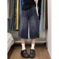 Women's High Waist Wide Leg Jeans Loose Urban Straight Leg Culottes Summer American Vintage Non Iron Dark Blue Denim Shorts S