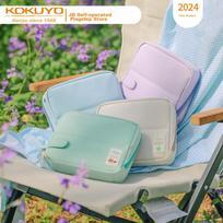 KOKUYO Littlewoods serijos HACO HACO laikymo organizatoriaus maišelis, stalo stovintis laikymo krepšys, pieštukinė, sniego mėlyna, 1 vnt., WSG-BBN02LB