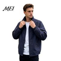 Solid Color Slim Fit Jacket Men Windbreaker Jacket, Windproof Waterproof Stand Collar Coat, Casual Zip-up Fashionable Layering Tops for with Zippered M