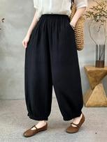 Women's Elastic Waist Balloon Pants Loose Fit Japanese Style Double Gauze Cotton Nine Quarter Casual Trousers 3XL