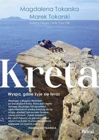Crete. The island where people live now