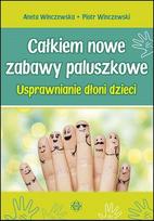 Brand new finger games