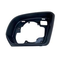 Left Mirror Frame Holder A44781015009051 For Mercedes-Benz Vito W447 2016-2023