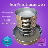 20 cm chromuotas 304 nerūdijančio plieno tinklelio laboratorinis bandymų sietas Specify other mesh gray