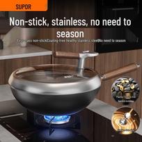 SUPOR 30cm Titanium Non-stick Wok