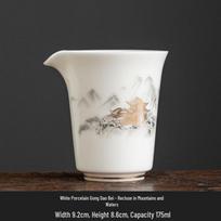 Chá Xún Secluded Mountains White Porcelain Fairness Cups (2-pack)