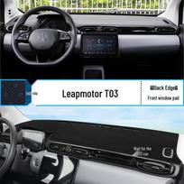 Leapmotor T03 Dashboard Sunshade Pad - Interior Sun Protection and Decoration