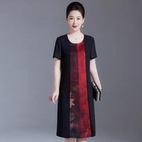 Elegant Mulberry Silk Summer Dress for Women 2026 - Sophisticated Style for Middle-aged and Elderly Mothers XL (100-110 lbs)