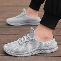 2026 Men's Trendy Non-Slip Comfort Sports Sandals 40