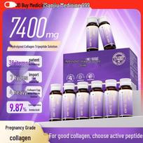 999 Hydrolyzed Collagen Peptide Oral Liquid