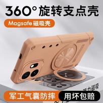 For OnePlus 15 1+15 and 15T Case 360° Rotatable Stand Built-in Airbag Military-Grade Drop-proof Rigid Cover OnePlus 15