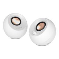 CREATIVE Loudspeakers 51MF1710AA003 / Pebble Pro Double Pack White
