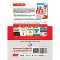 LIC : ADO (Apprentice Development Officers) PhaseI : Preliminary Exam Guide