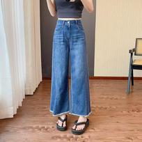 Women's High Waist Straight Leg Jeans Wide Leg Pants Fringe Raw Hem Slight Stretch Summer Vintage Cropped Denim Trousers For Curvy Pear Shape Ladies S