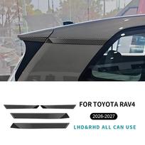 Dekoratyvinis stogo spoilerio dangtelio lipdukas, skirtas Toyota RAV4 2026-2027, išorės aksesuarai Carbon Fiber Pattern juoda