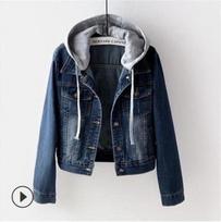Women's Hooded Long Sleeve Denim Jacket Slim Fit Commuter Coat Detachable Hood Warm Fleece Lined Trucker Jacket S