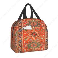 Bohemian Geometric Persian Rug Print Insulated Lunch Bag Leakproof Thermal Cooler Turkish Ethnic Kilim Lunch Box for Women Kids One Size