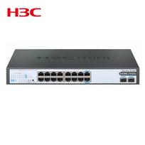 H3C Mini S1218F 16-Port Gigabit Ethernet Switch