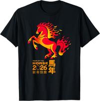Year of the Horse 2026 Flame Horse T-shirt S