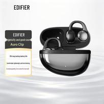 Edifier Auro Clip Open-Back Ear-Clip Bluetooth Headphones