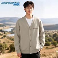 Jeanswest Men's 2026 Japanese Retro Casual Loose Jacket M